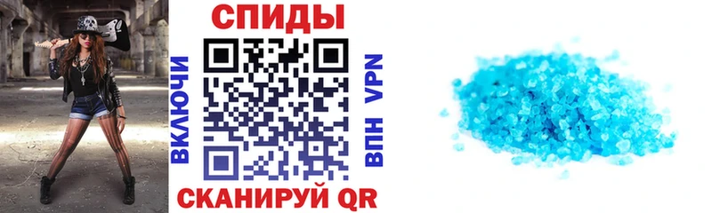 Амфетамин Premium  Камышин 