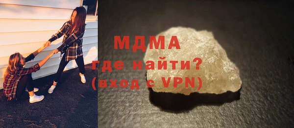 соль ск Лабытнанги