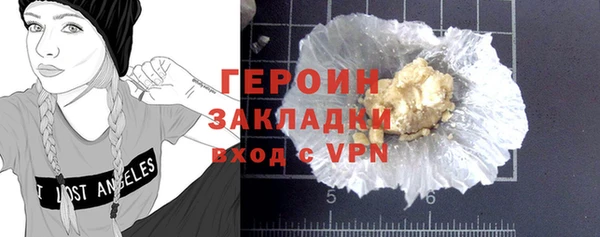 соль ск Лабытнанги