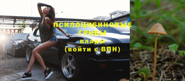 мефедрон VHQ Лагань