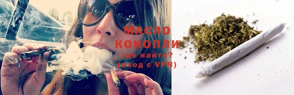 мефедрон VHQ Лагань