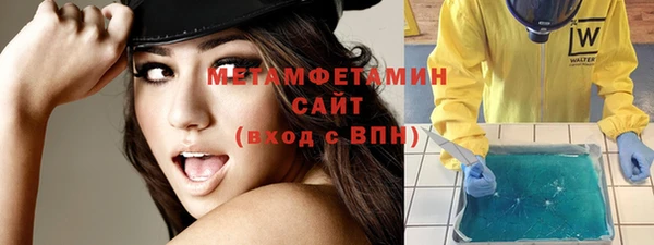 наркотики Ладушкин