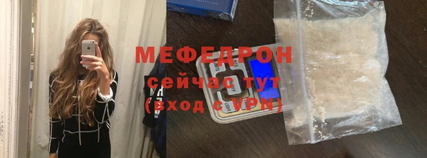 наркотики Ладушкин