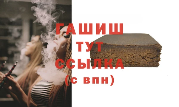 мефедрон VHQ Лагань