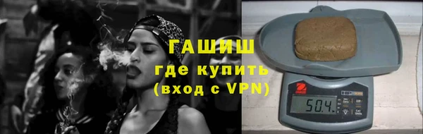 мефедрон VHQ Лагань