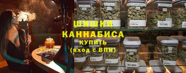 соль ск Лабытнанги