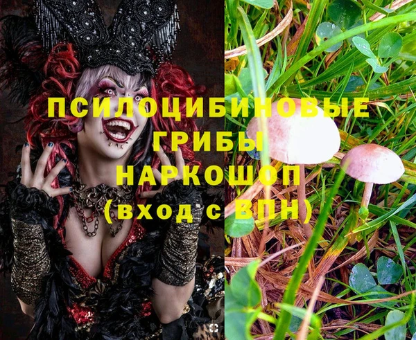 мефедрон VHQ Лагань