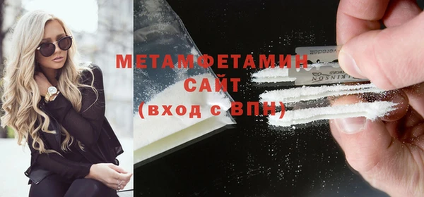 соль ск Лабытнанги
