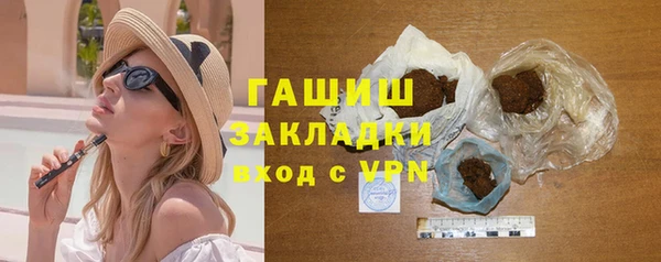 соль ск Лабытнанги