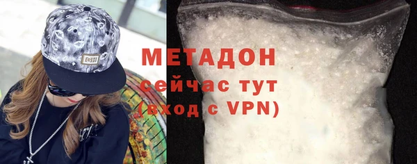 соль ск Лабытнанги