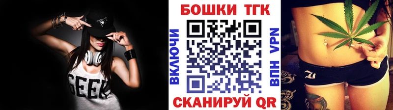 маркетплейс какой сайт  Камышин  Шишки марихуана ГИДРОПОН  наркошоп 
